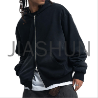 Heavyweight Stone Vintage Washed Zip-Up Hoodie