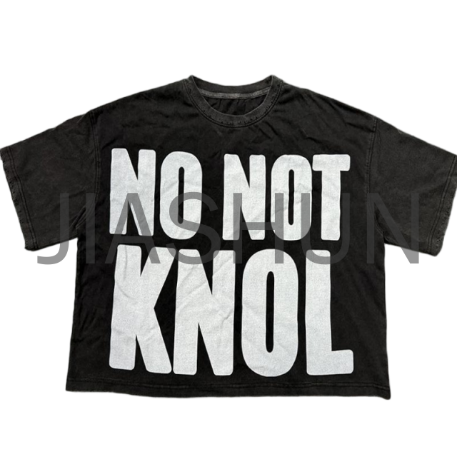 Custom Boxy T-Shirt