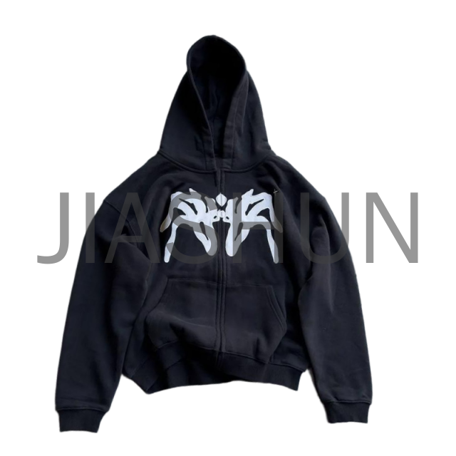 Custom Hoodie · Vintage wash · Screen print