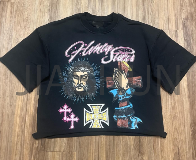 Custom Boxy T-Shirt · 300 gsm