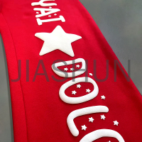 Flare Sweatpants with Puff Print