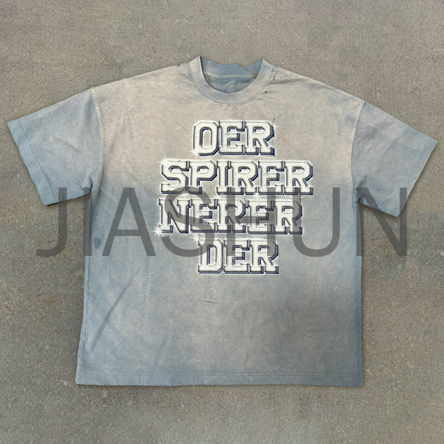 Custom Graphic T-Shirt · Vintage wash