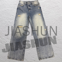Vintage Wash Oversized Baggy Distressed Denim Pants
