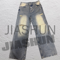 Vintage Wash Oversized Baggy Distressed Denim Pants