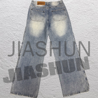 Vintage Wash Oversized Baggy Distressed Denim Pants