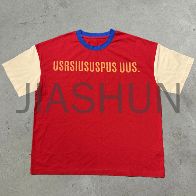 Custom Boxy T-Shirt · DTG print