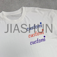 250 gsm Boxy Oversized 100% Cotton Screen Printed T-Shirt