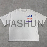 250 gsm Boxy Oversized 100% Cotton Screen Printed T-Shirt