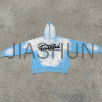 Boxy Hoodie with Distressed Hem and Reversible Design