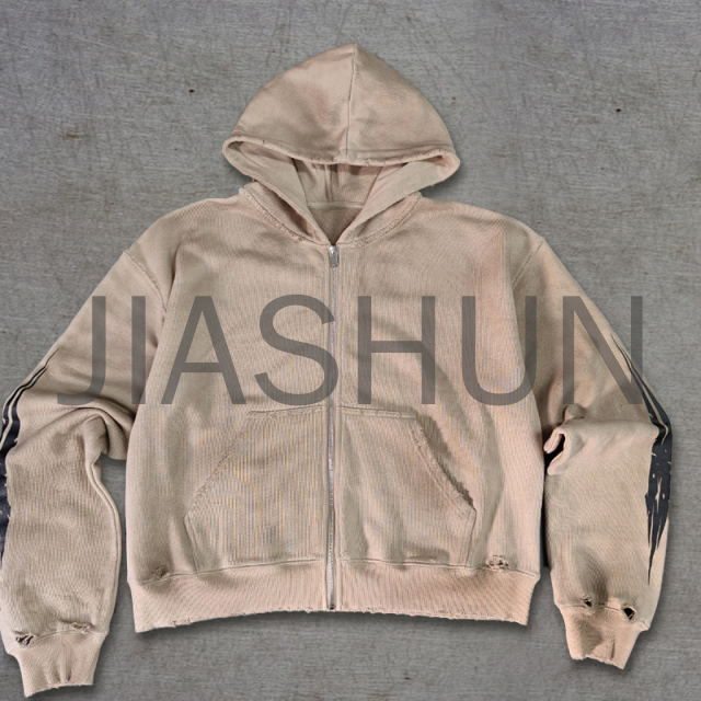 Custom Hoodie