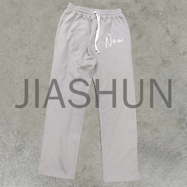 Custom Nylon Track Pants