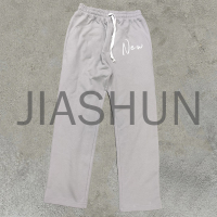 100% Cotton Mid Waist Sweatpants