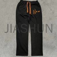 100% Cotton Mid Waist Sweatpants