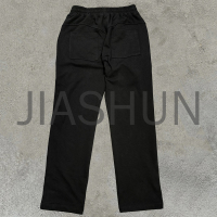 100% Cotton Mid Waist Sweatpants