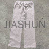 100% Cotton Mid Waist Sweatpants