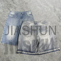 Acid Wash Distressed Embroidered Patchwork Jean Shorts