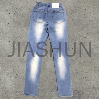 Vintage Straight Distressed Jeans
