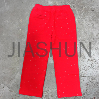 Custom Sweatpants · 400 gsm · Vintage wash
