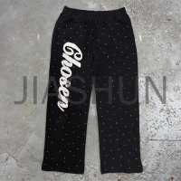 Acid Wash Heavyweight Flared Sweatpants