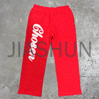Acid Wash Heavyweight Flared Sweatpants