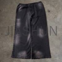 Black French Terry Acid Wash Wide Leg Jogger Sweatpants