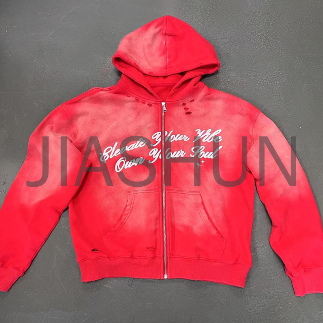 Custom Hoodie · Vintage wash · Screen print