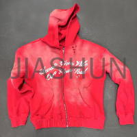 Custom Hoodie · 500 gsm · Vintage wash