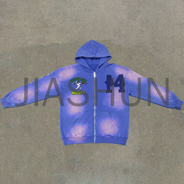 Custom Hoodie · Vintage wash