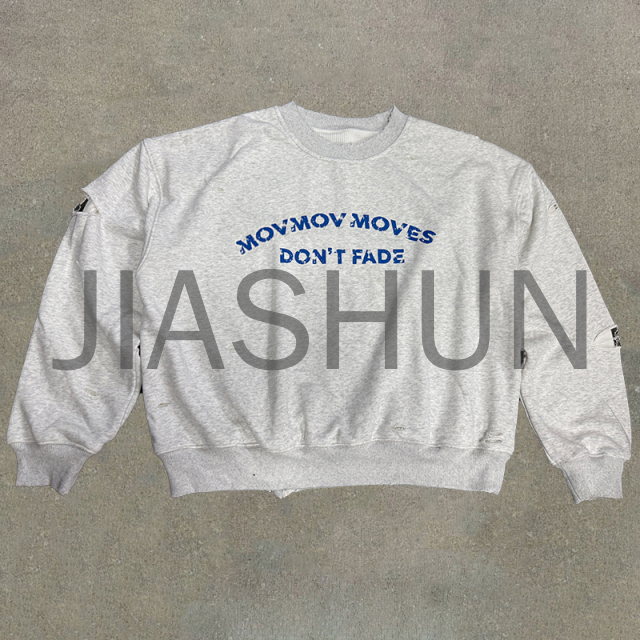 Custom Hoodie