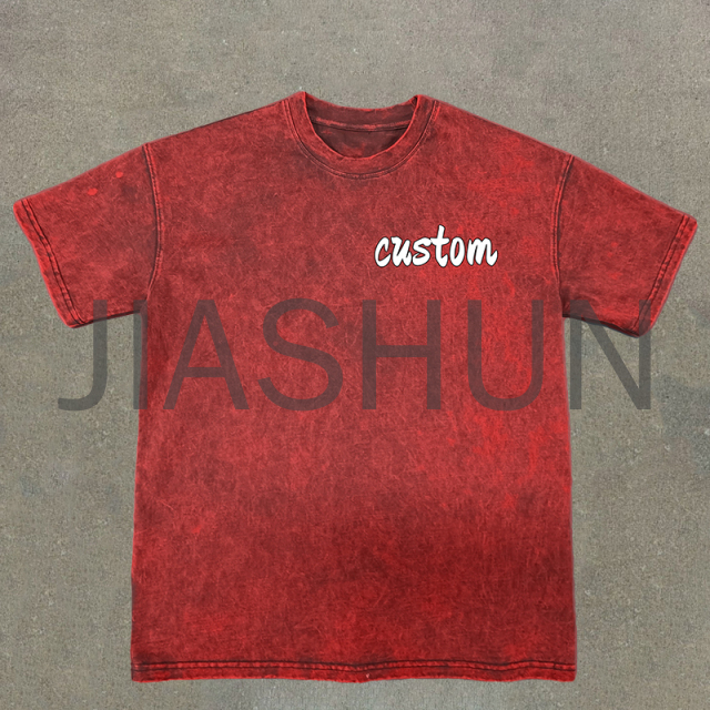 Custom Graphic T-Shirt · Vintage wash · DTG print