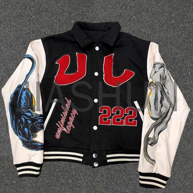 Custom Varsity Jacket · Embroidery
