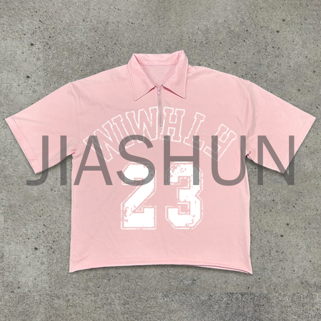 Custom Boxy T-Shirt · 320 gsm