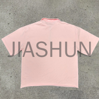 Custom Boxy T-Shirt · 230 gsm