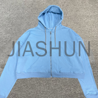 French Terry Cotton Essentials Hoodie