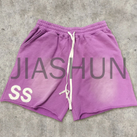 Acid Wash Distressed Embroidery Cut-Edge Sweat Shorts