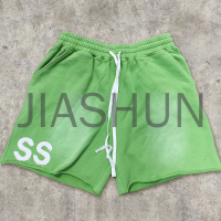 Acid Wash Distressed Embroidery Cut-Edge Sweat Shorts
