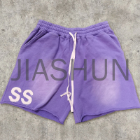 Acid Wash Distressed Embroidery Cut-Edge Sweat Shorts