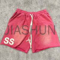 Acid Wash Distressed Embroidery Cut-Edge Sweat Shorts