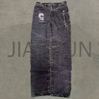 Wide Leg Flared Stacked Embroidered Patch Ripped Jeans