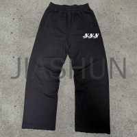 Custom Sweatpants · 500 gsm · Vintage wash