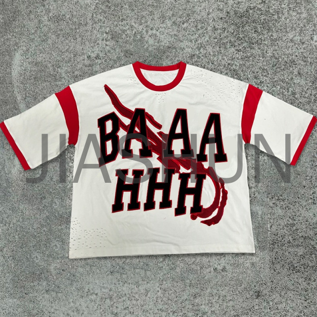 Custom Boxy T-Shirt · 300 gsm