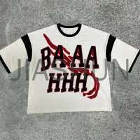 Custom Boxy T-Shirt · 300 gsm