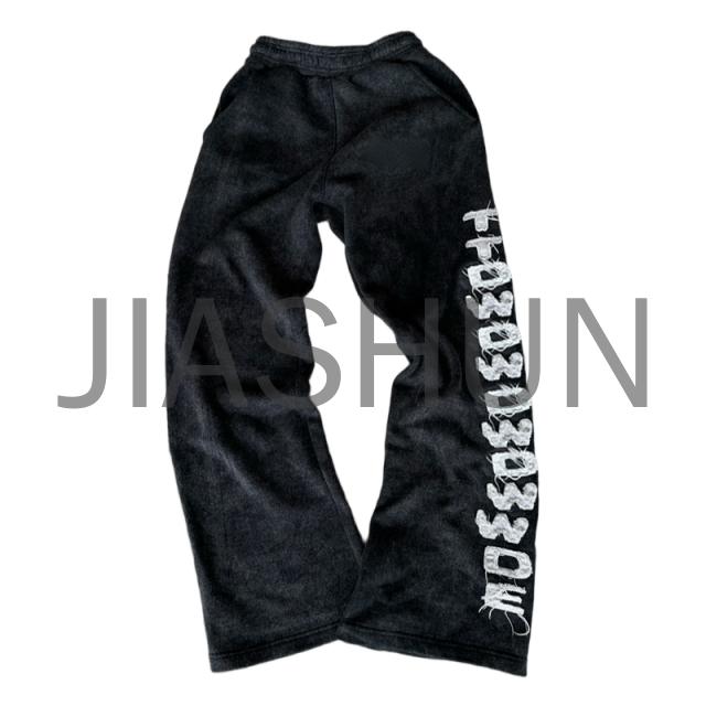 Custom Sweatpants · Embroidery