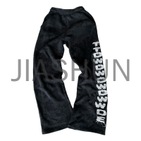 French Terry Cotton Distressed Embroidery Baggy Sweatpants