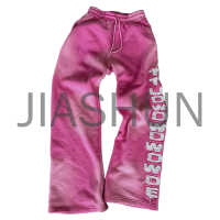 French Terry Cotton Distressed Embroidery Baggy Sweatpants