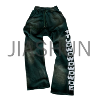 French Terry Cotton Distressed Embroidery Baggy Sweatpants