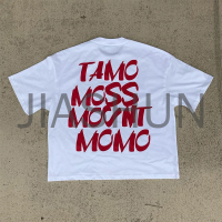 Cotton T-Shirt with DTG Print