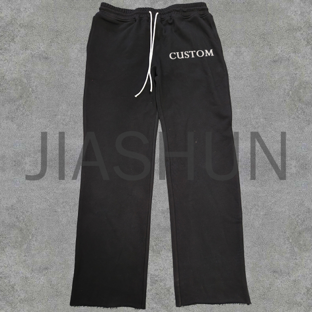 Custom Sweatpants