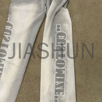 Custom Streetwear Pants · 450 gsm · Vintage wash
