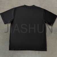 Custom Boxy T-Shirt · 270 gsm · DTG print